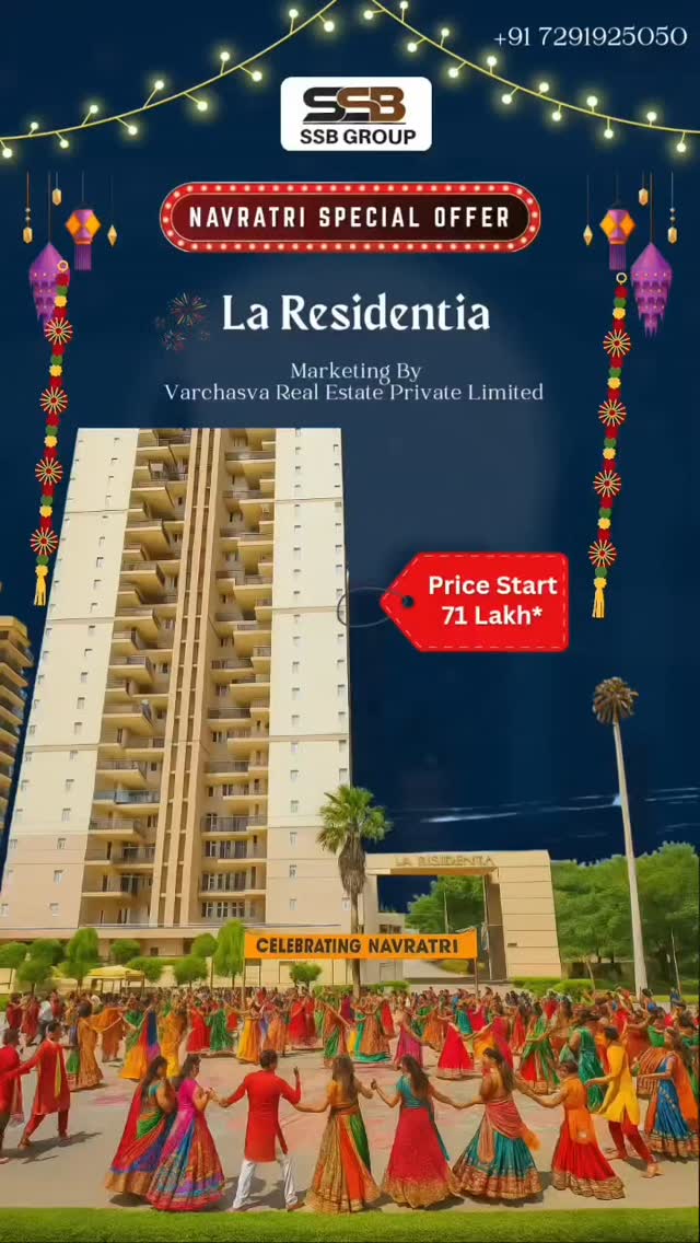 La Residentia reel