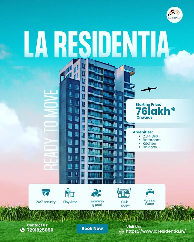 La Residentia amenities